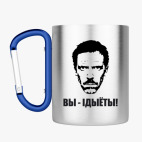 Кружка с карабином