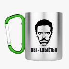 Кружка с карабином