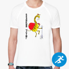 Мужская спортивная футболка