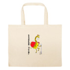 Большая сумка шоппер