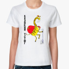 Женская футболка