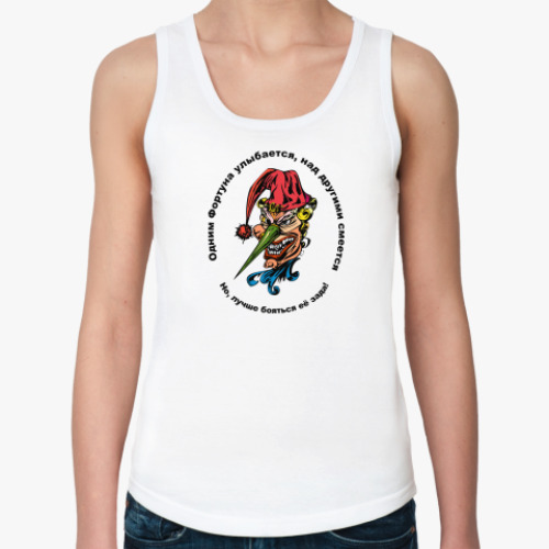 Женская майка с принтом смех фортуны