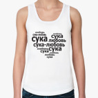 Женская майка