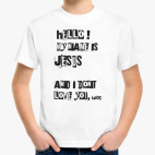 Детская футболка