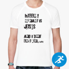 Мужская спортивная футболка