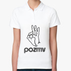 Женская рубашка поло