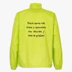 Ветровка без капюшона