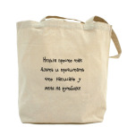 Холщовая сумка