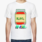 So acid