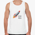 Мужская майка