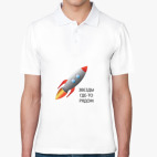 Мужская рубашка поло