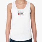 Женская майка