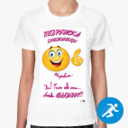 Женская спортивная футболка