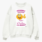 Свитшот оверсайз