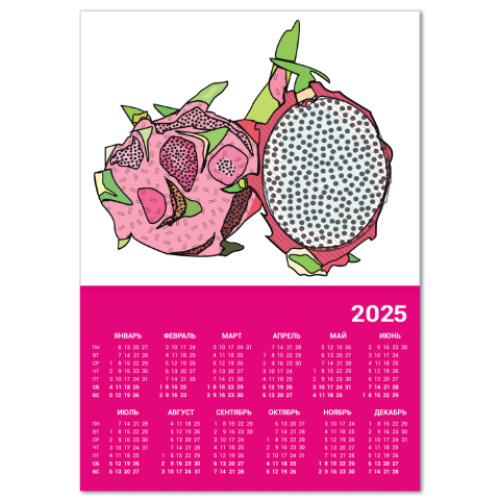 Календарь SUMMER FRUIT Dragon Fruit