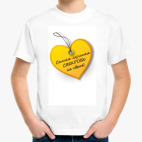 Детская футболка