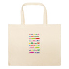 Большая сумка шоппер