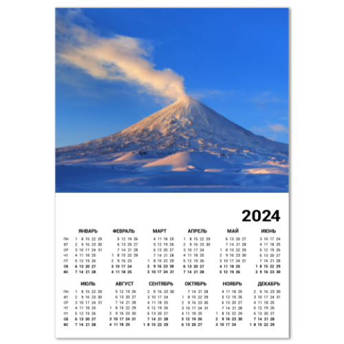Календарь Пейзаж Камчатка: зима, горы и извержение вулкана