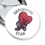 BTS Тата Арми Тэхен