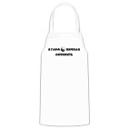 Кухонный фартук