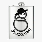 Фляжка стальная