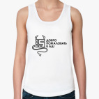 Женская майка