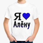 Детская футболка