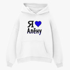 Толстовка худи оверсайз