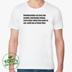 Мужская футболка органик