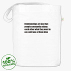 Сумка шоппер