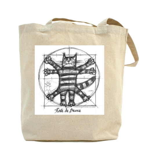 Сумка шоппер  Кот да Винчи