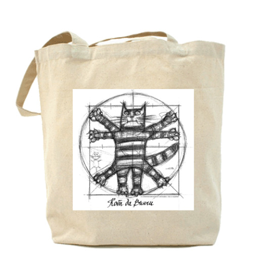 Сумка шоппер  Кот да Винчи