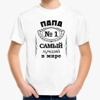 Детская футболка