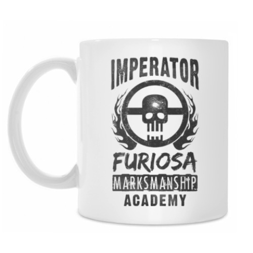 Кружка Furiosa Marksmanship Academy
