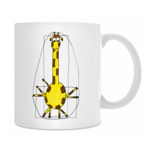Кружка с принтом Жираф Да Винчи