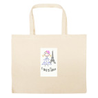 Большая сумка шоппер