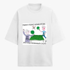 Футболка оверсайз