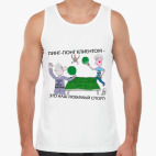 Мужская майка