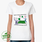 Женская футболка органик