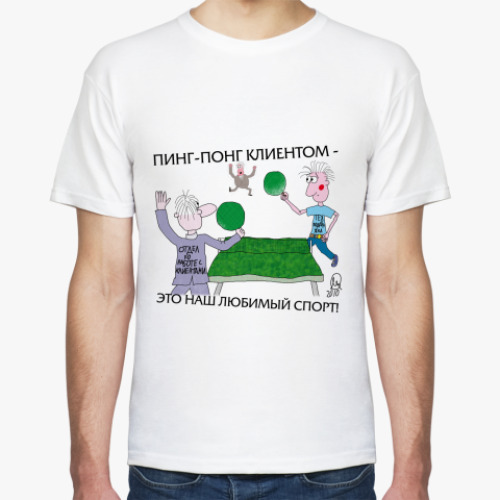 Футболка с принтом Пинг-понг