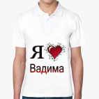 Мужская рубашка поло