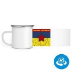 Кружка металлическая белая (круговая запечатка)