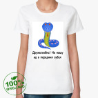 Женская футболка органик