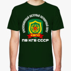 КВПО ПВ КГБ СССР