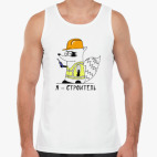 Мужская майка