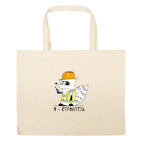 Большая сумка шоппер