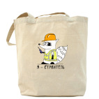 Холщовая сумка