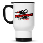 Кружка-термос