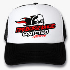 Кепки Trucker