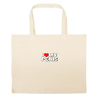 Большая сумка шоппер